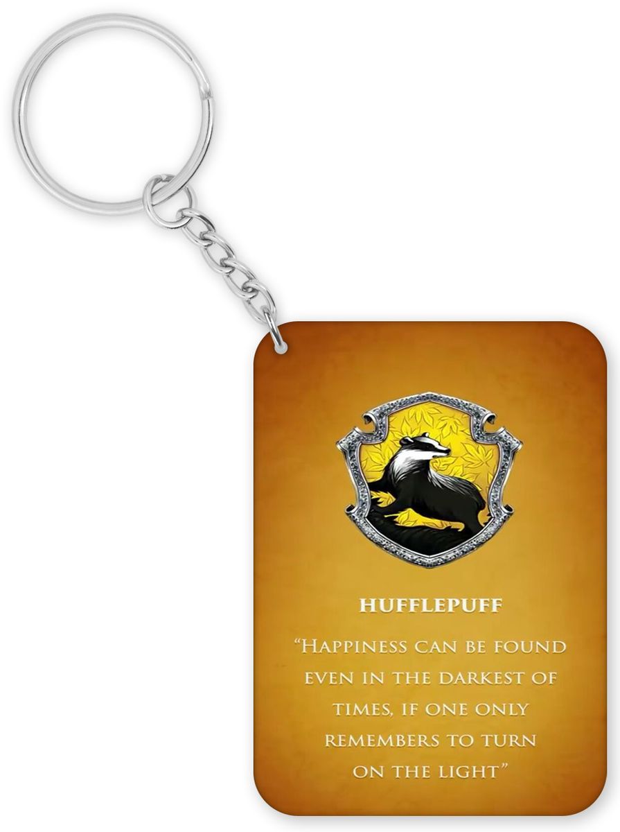 Hufflepuff Happiness Birthday Christmas Harry Potter Gift Keyring ...