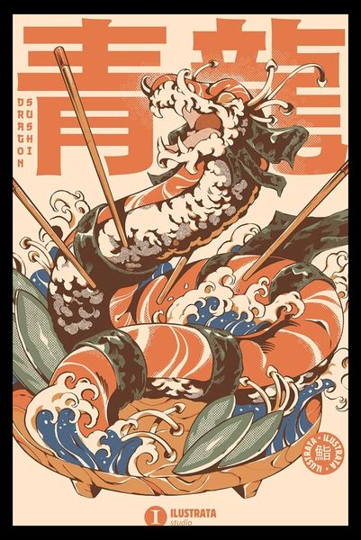 Ilustrata (Dragon Sushi) Poster with Black Frame