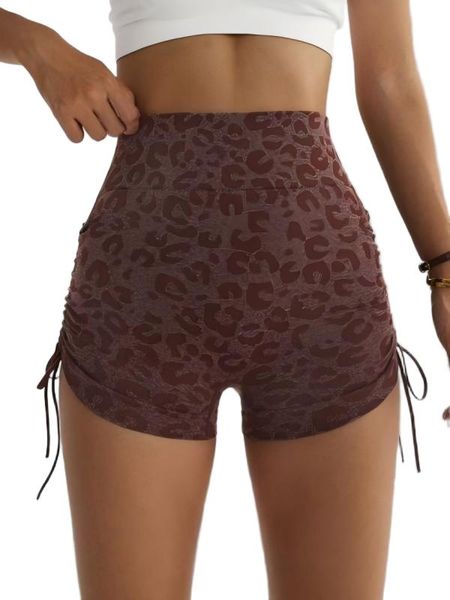 Leopard print yoga shorts