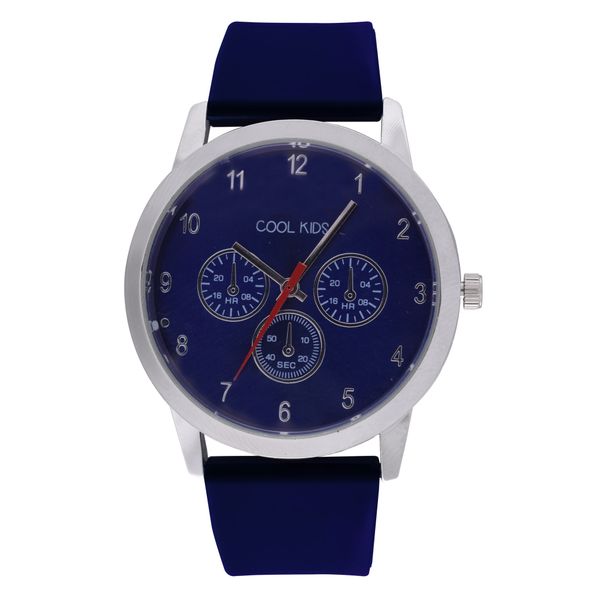 Coolkids Oxford Watch - Boys