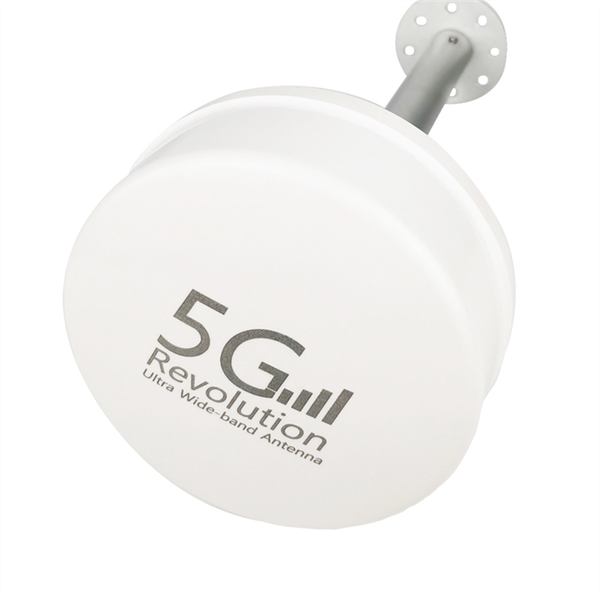 5G Revolution Outdoor Antenna Feed 698-6000Mhz 4G 5G Antenna