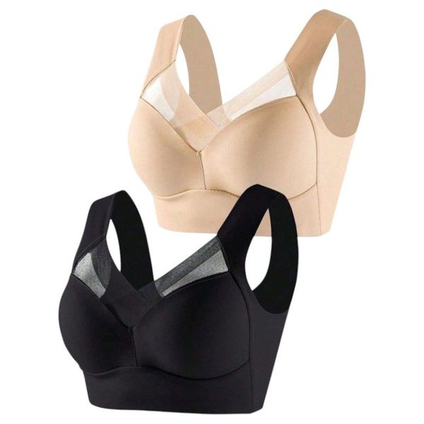 Comfortable and Breathable Seamless Wireless Bra Set - Black/Beige - 2-Pack