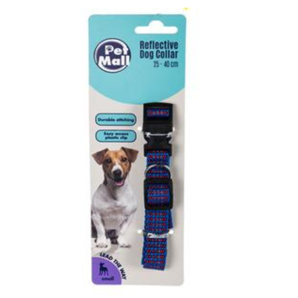 Reflective Dog Collar 25 to 40cm
