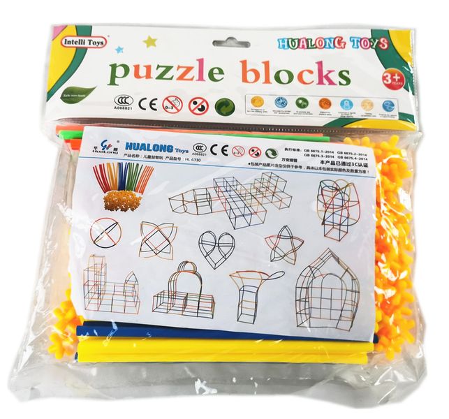 Hualong Puzzle Blocks Building Blocks Educational Toys For Kids - HL6330