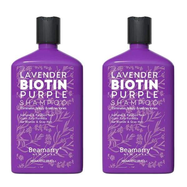 Beamarry Lavender Biotin Purple Shampoo 380 ml Sulfate free (2 Pack)