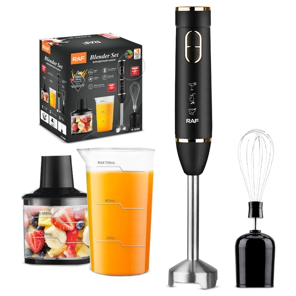 Kitchen Blender Set - 5 in 1
