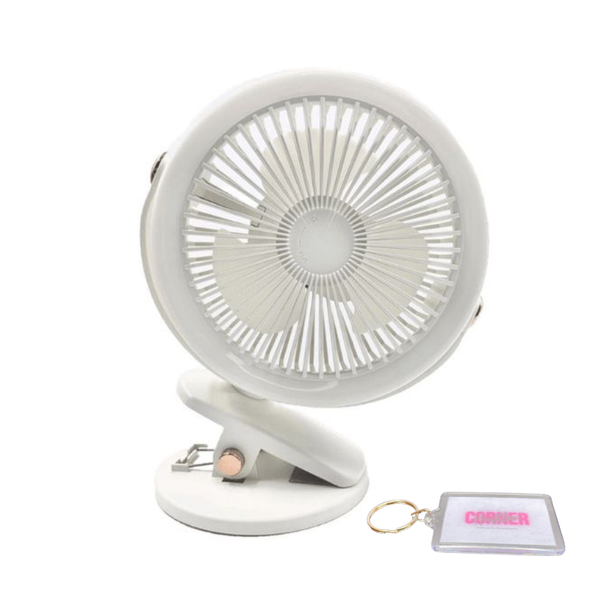 Rechargeable Clip Fan