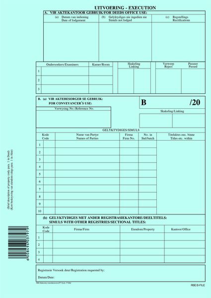 High Court Forms Execution Cover for Bonds Blue 100's