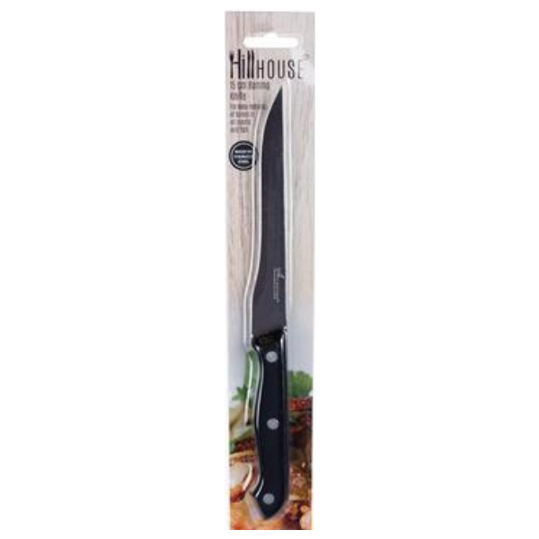 SD Homeware - Black Boning Knife - Pack Of 2
