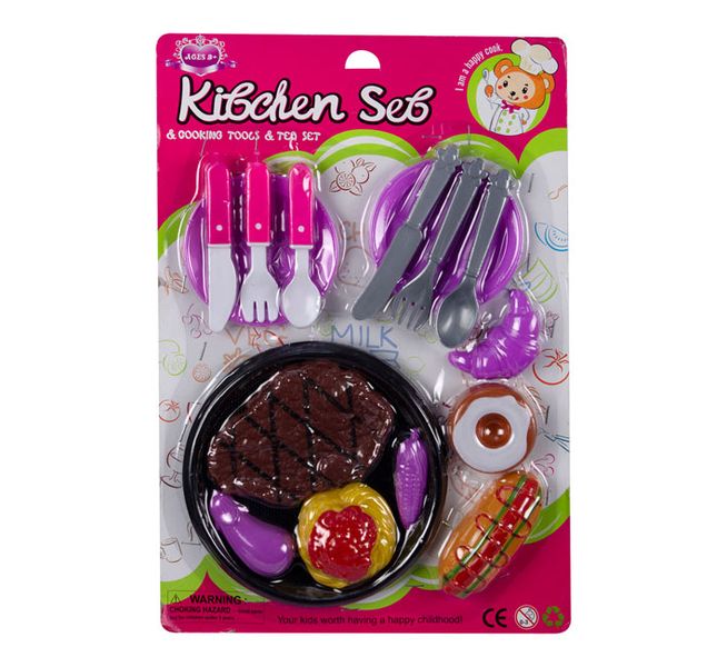 Meal Time Play Set - Pink &amp; Purple - 16 Piece