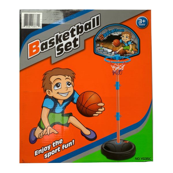 Yg Sports - Basketball Stand