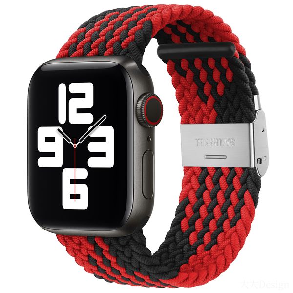 Braided Watch Strap Band Compatible with Apple Watch 42mm / 44mm / 45mm