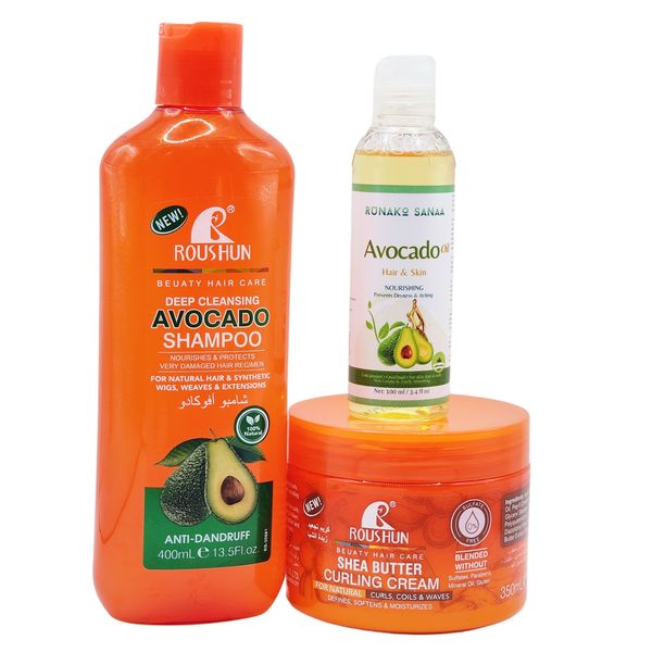 Roushun Avocado Oil Shampoo, Shea Butter Curling Cream, Avocado Oil