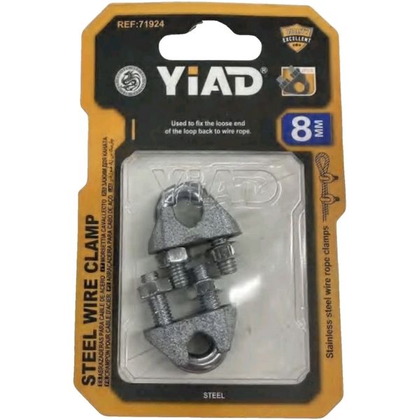 Yiad 8mm 2Pcs Steel Silver Wire Clamps Pack