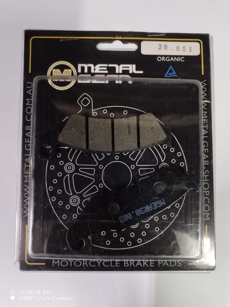 Metal Gear Brake Pads Organic 30-003 (FA125)