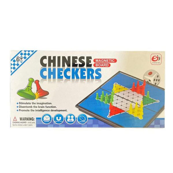 Chinese Checkers Magnetic Board
