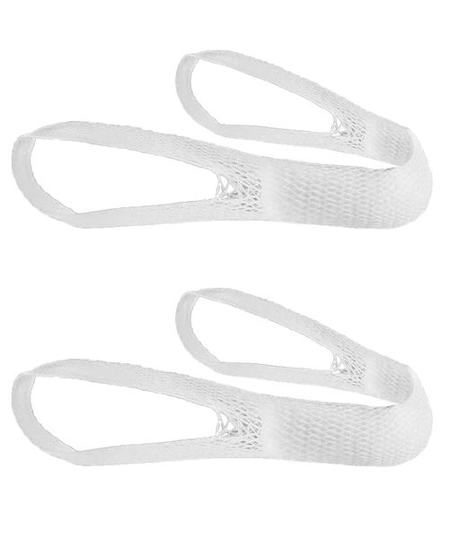 Elastic Nasal Bandage, Elastic Bandage for use After Nasal Surgery-2 Pieces