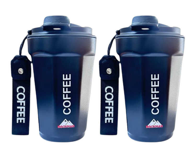 Rockman White 420ml Non-Slip Travel Mug Pack of 2