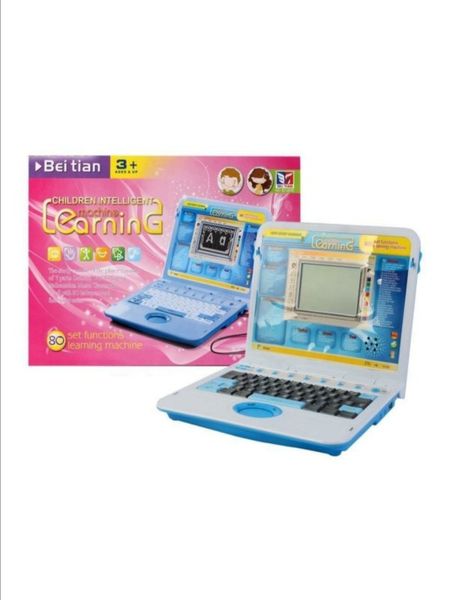 Children's Smart Learning Machine