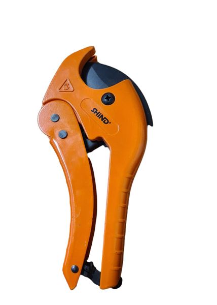 Tube Cutter 225mm