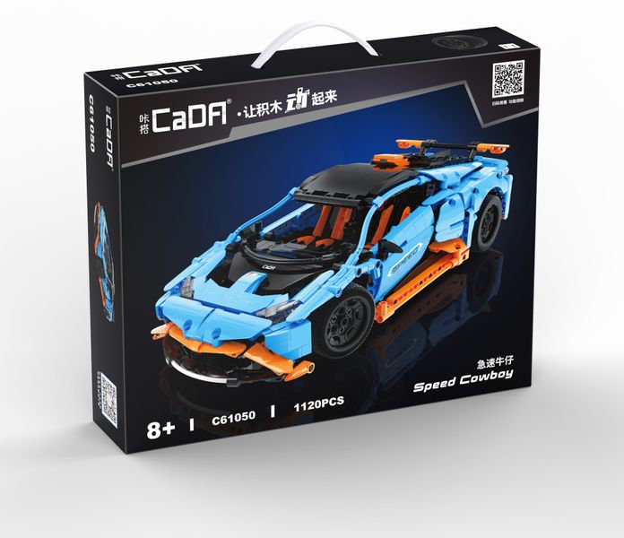 Cada Speed Cowboy - 1120 Piece