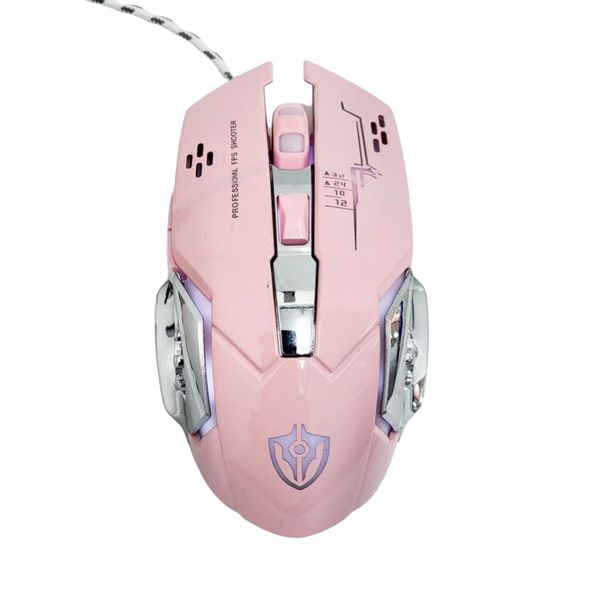 Competitive Gaming Mouse