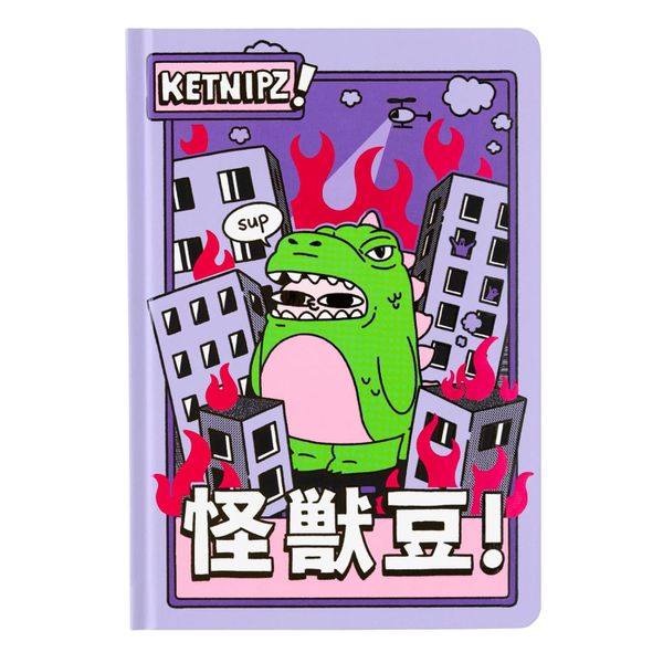 Thumbnail product image - 0