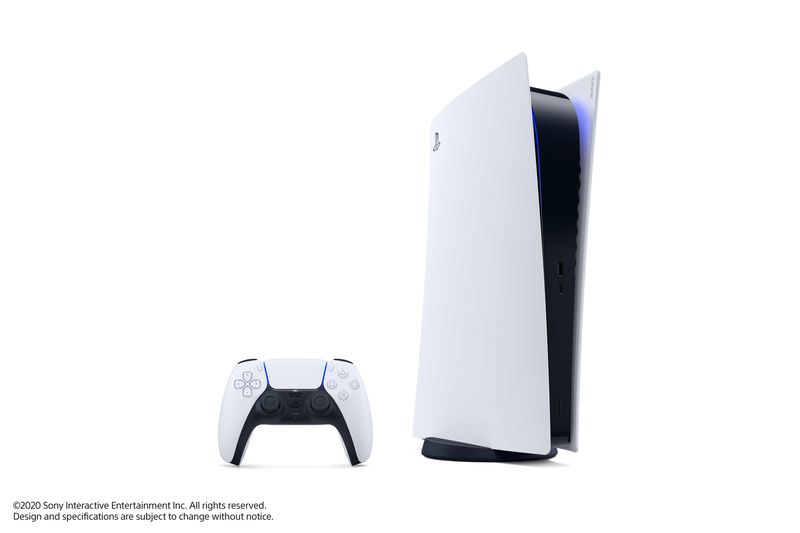Playstation 5 825GB Console - Glacier White (DIGITAL EDITION)
