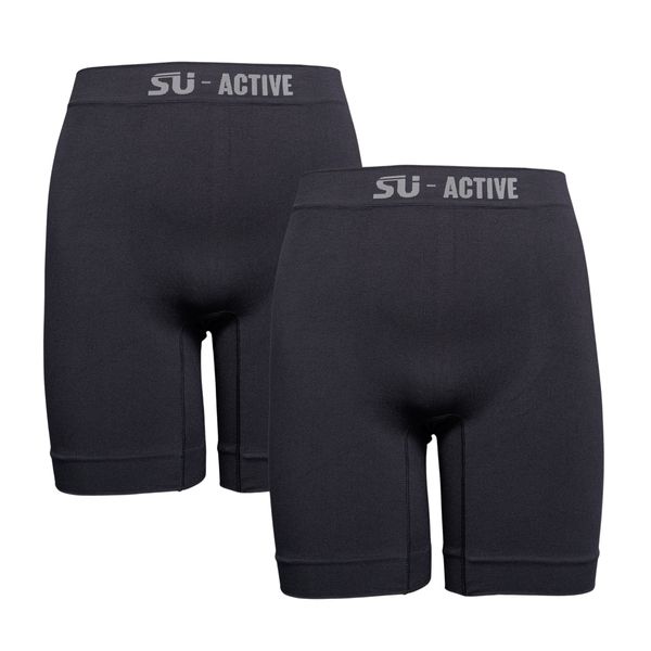 Seamfree Underwear - Men's Seamless Longer Leg Boxers