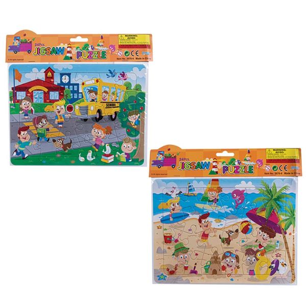 Bulk Pack x 4 Kiddies Jigsaw Puzzle 24 Pieces Assorted