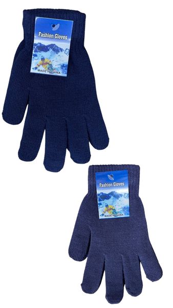 Men's Women's Plain Gloves Set of 2- Navy, Grey