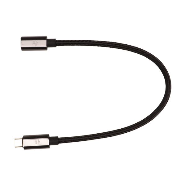 USB4 Cable 40Gbps 100W 8K 30cm