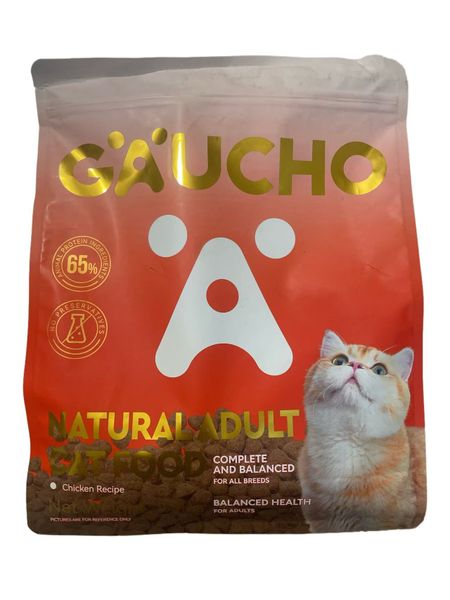Thumbnail product image - 1