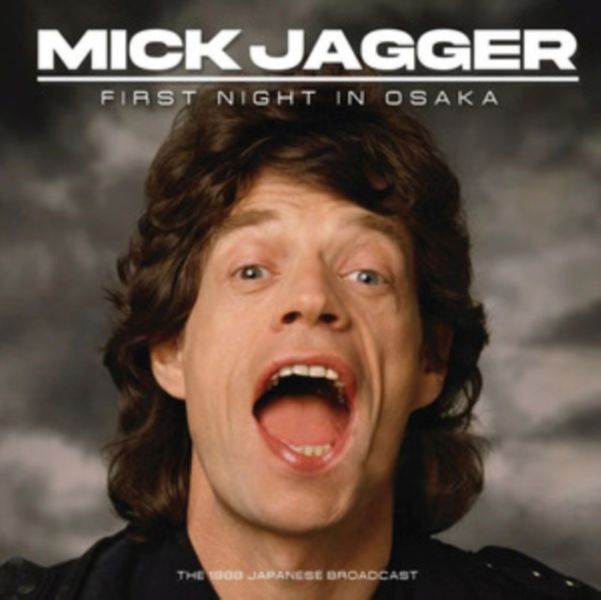 First night in Osaka (Vinyl / 12" Album)