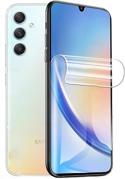 TPU Film Screen Protector for Samsung Galaxy S24 Plus