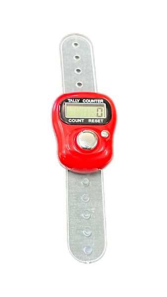 Digital Tasbih Finger Counter