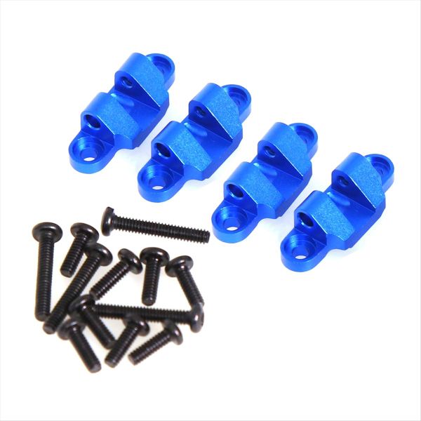 Rc Car Upgrade Lower Shock Absorber Mounting Kit for Losi 1/18 C