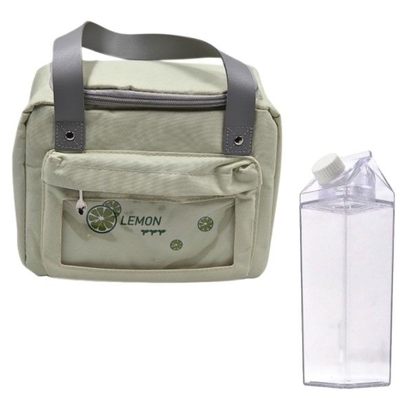 Cute Lunch Bag With Lemon Design and 500ml Carton Bottle Set