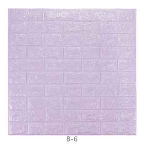 self adhesive purple wallpaper for kids