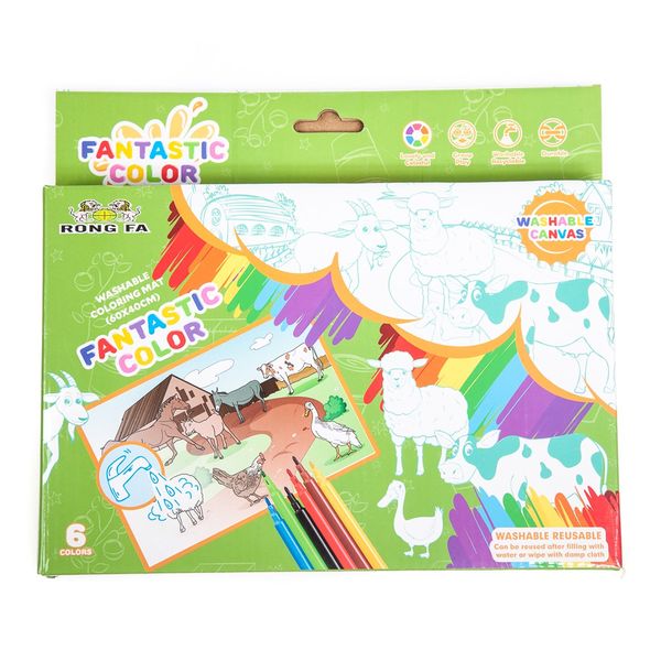 Washable Canvas Colouring Set with 6 Markers(60cmx40cm) - Wild Animals