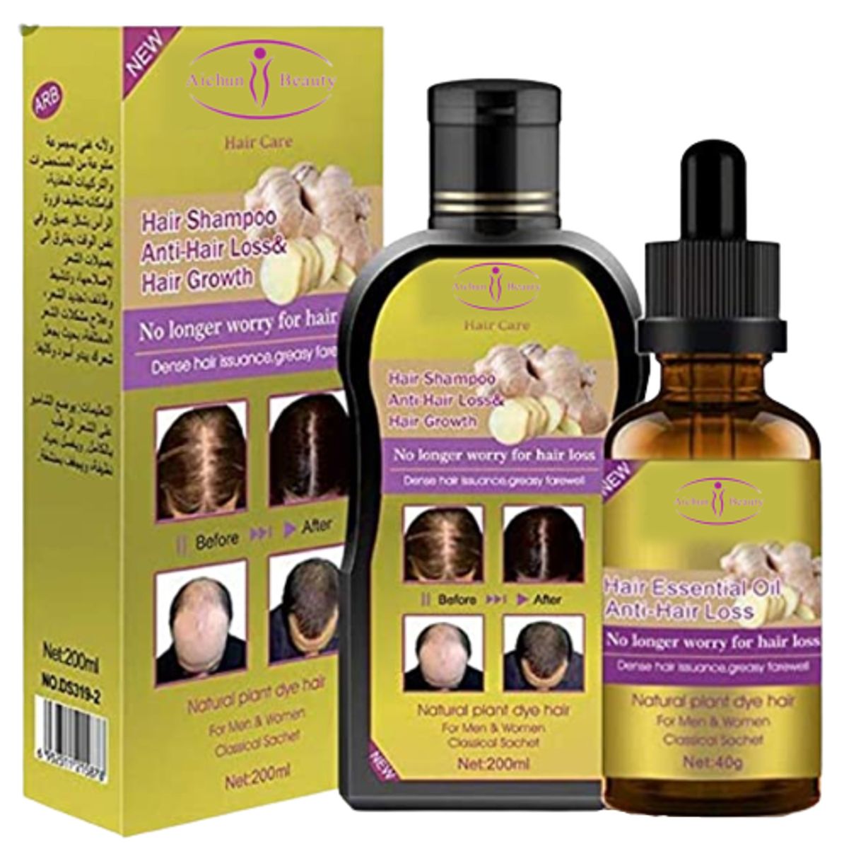 Aichun Beauty AntiHair Loss & Hair Growth Kit Ginger Shop Today. Get it Tomorrow