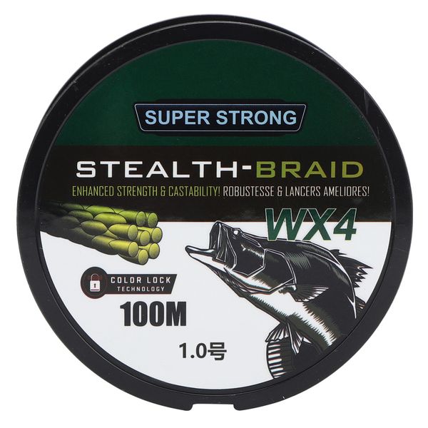 100m 4-Strand PE Braided Line (1.0 White)