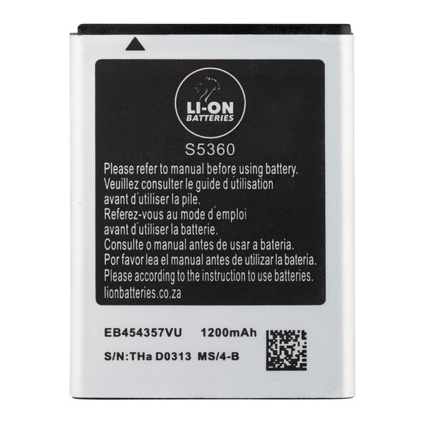 Lion High Capacity Replacement Battery for Samsung S5360 S5300 S5310