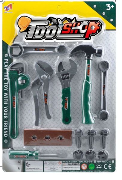 Tool Set Shop