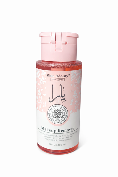 Kiss Beauty Makeup Remover - Gentle Facial &amp; Eye Makeup Remover