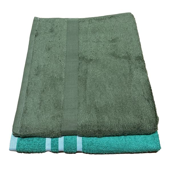 2 Pack Bath Towel Luxury Cotton 70 x 130cm - P27
