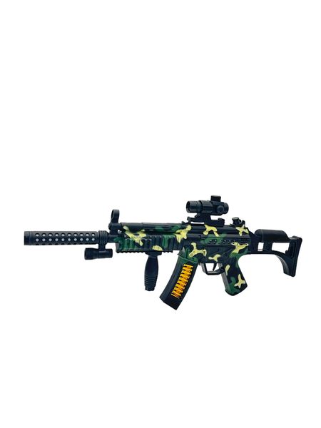 60cm Machine Gun with Light, Sound &amp; Vibration - Pretend Toy