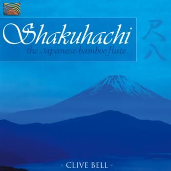 Shakuhachi: Japanese Flute (CD / Album)