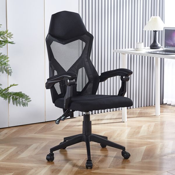 Ergonomic Office Chair High-Back Computer Chair Mesh Reclining Chair