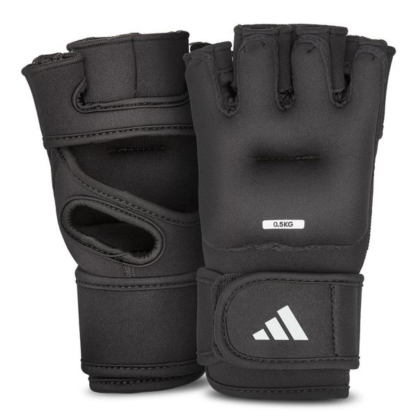 Adidas Weighted Gloves - 0.5Kg
